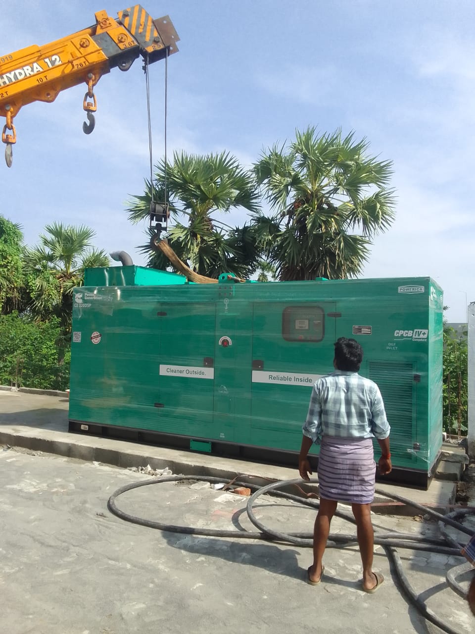 RR Conventional Hall | Chidambaram